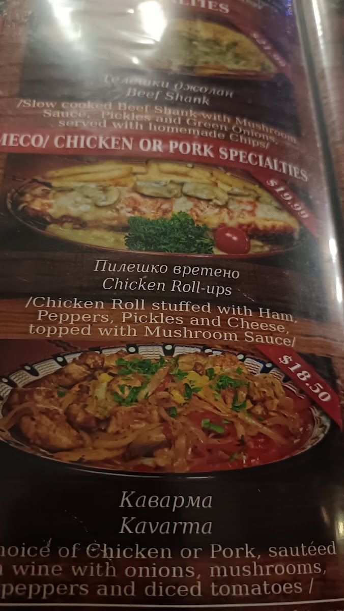 Menu Restaurant Mehanata-3