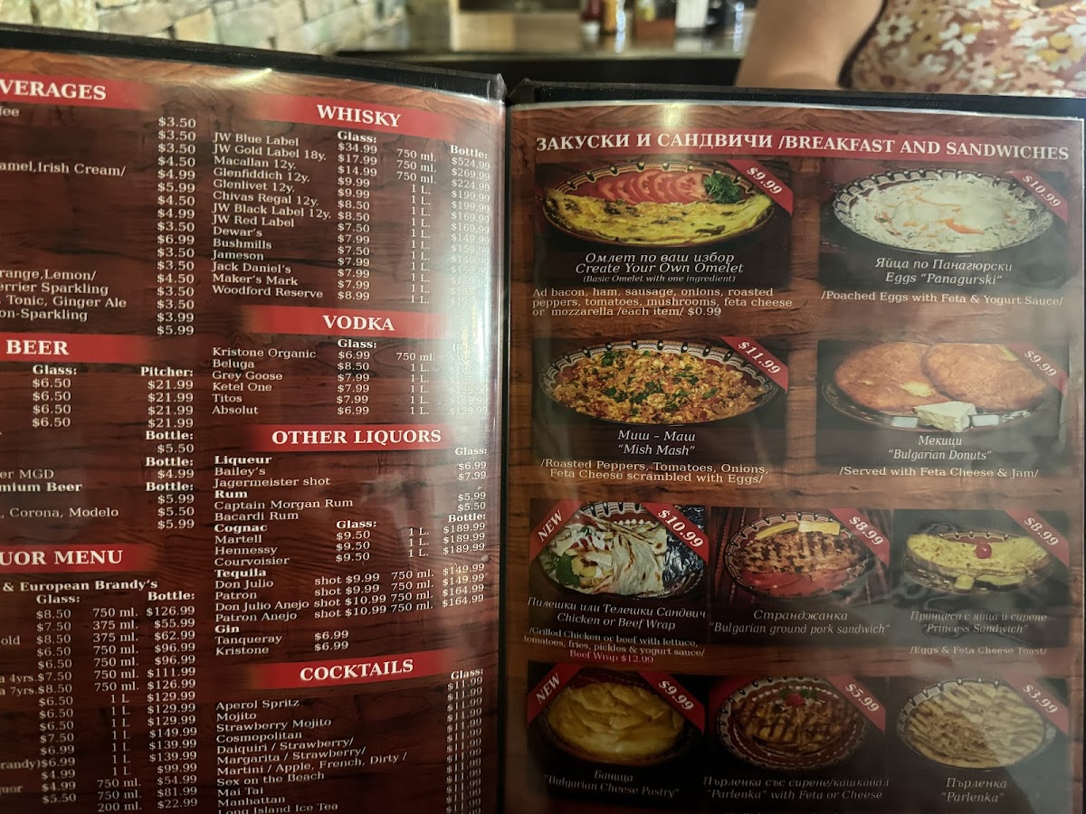 Menu Restaurant Mehanata-8